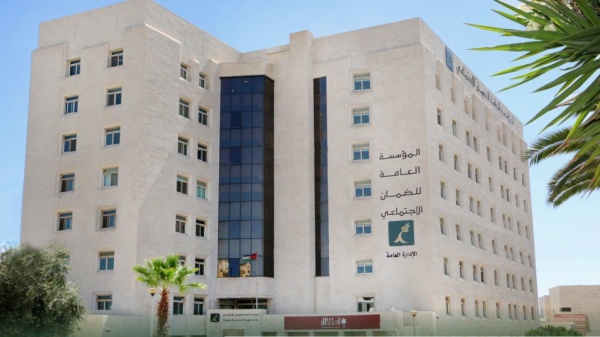 الضمان الاجتماعي تدعو الصيدليات إلى استكمال إجراءات شمولها وشمول العاملين لديها