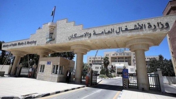 الأشغال تسلم 4 مدارس جديدة وتباشر تنفيذ 11 مشروعا تعليميا الأشغال تسلم 4 مدارس جديدة وتباشر تنفيذ 11 مشروعا تعليميا
