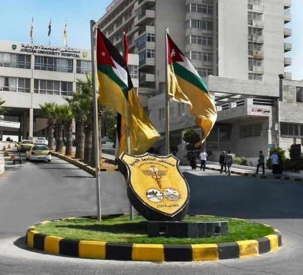 مستشفى الجامعة الأردني ة ي حقق ق نجاح ا جديد ا في جراحة قلب الأطفال مستشفى الجامعة الأردني ة ي حقق ق نجاح ا جديد ا في جراحة قلب الأطفال