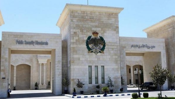 تنقلات بين كبار ضباط الأمن العام أسماء تنقلات بين كبار ضباط الأمن العام أسماء