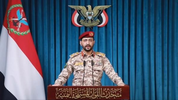 العميد سريع استهدفنا سفينتين نفطيتين سعوديتين لمخالفتهما قرار حظر الملاحة البحرية العميد سريع استهدفنا سفينتين نفطيتين سعوديتين لمخالفتهما قرار حظر الملاحة البحرية