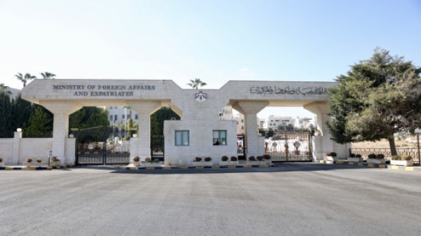 الأردن يدين الهجوم على ميناء دمياط ويؤكد تضامنه مع مصر الأردن يدين الهجوم على ميناء دمياط ويؤكد تضامنه مع مصر