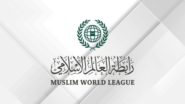 رابطة العالم الإسلامي تؤكد تضامنها مع الأردن والكويت ومصر إثر الاعتداءات الإيرانية