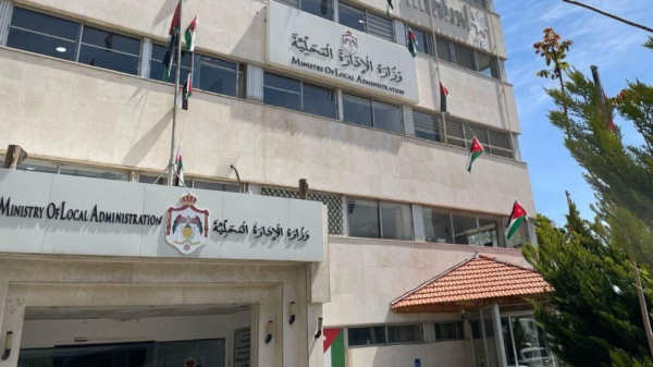 تشكيل اللجان المؤقتة للبلديات ومجالس المحافظات أسماء عاجل