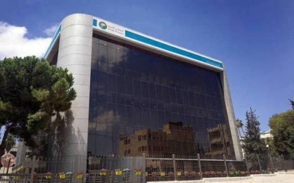 بيان صادر عن اللجنة النقابية للعاملين في شركة البوتاس العربية بيان صادر عن اللجنة النقابية للعاملين في شركة البوتاس العربية