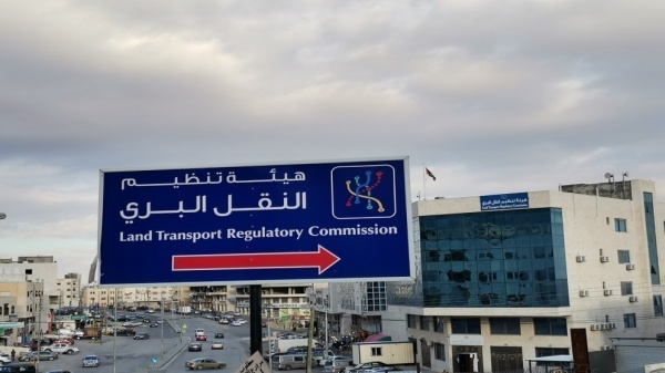 النقل البري تستكمل التشغيل التجريبي لخطوط جديدة غدا النقل البري تستكمل التشغيل التجريبي لخطوط جديدة غدا