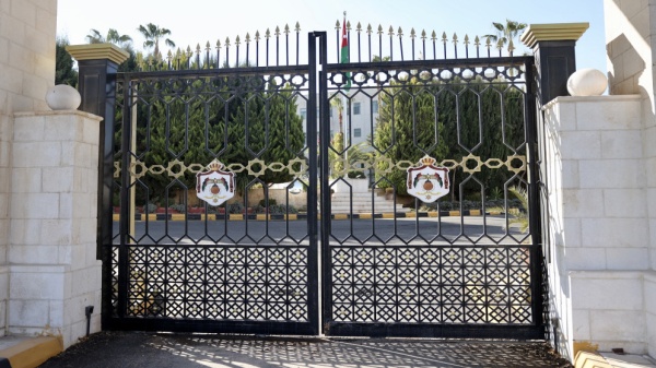 الأردن يدين الاعتداء الإيراني على ناقلة إماراتية في مضيق هرمز الأردن يدين الاعتداء الإيراني على ناقلة إماراتية في مضيق هرمز