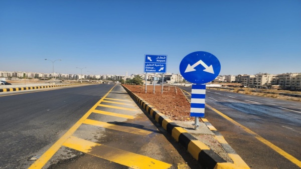 فتح حركات مرورية جديدة على تقاطع الأمير الحسين بطريق المطار فتح حركات مرورية جديدة على تقاطع الأمير الحسين بطريق المطار