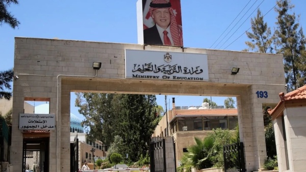 تنقلات في وزارة التربية أسماء عاجل
