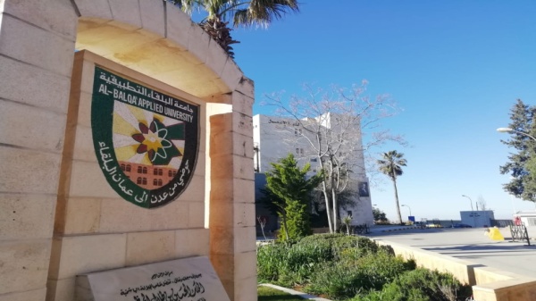 إعلان نتائج الشامل الأحد المقبل إعلان نتائج الشامل الأحد المقبل