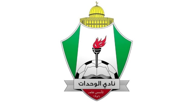الوحدات يعزز صفوفه بـ3 محترفين جدد للموسم المقبل الوحدات يعزز صفوفه بـ3 محترفين جدد للموسم المقبل
