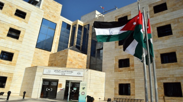 مؤسسة التدريب المهني تعيد المنافسات المهنية مؤسسة التدريب المهني تعيد المنافسات المهنية