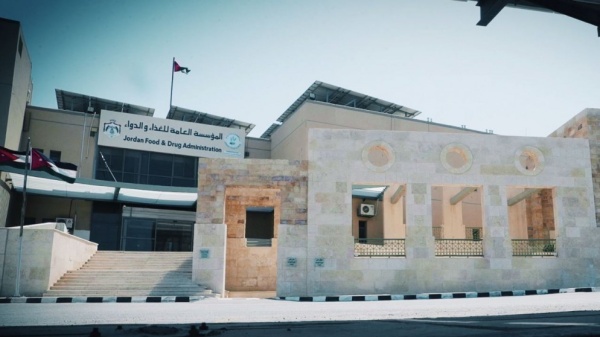 توجه لتطبيق نظام التفتيش الإلكتروني لتعزيز الرقابة على المنشآت الغذائية توجه لتطبيق نظام التفتيش الإلكتروني لتعزيز الرقابة على المنشآت الغذائية