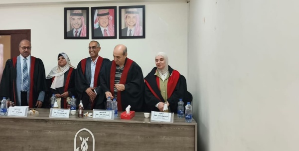 جامعة مؤتة تمنح الباحثة صالحة أبو قديري الدكتوراه بامتياز في علم الجريمة بعد دراسة حول ثقافة الفساد