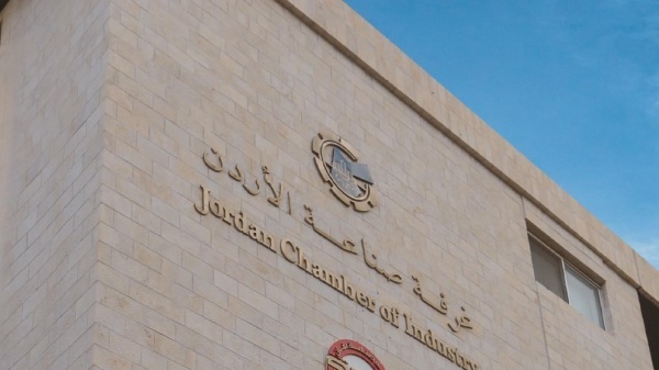 نحو 56 ألف فرصة عمل استحدثها القطاع الصناعي منذ عام 2022 نحو 56 ألف فرصة عمل استحدثها القطاع الصناعي منذ عام 2022