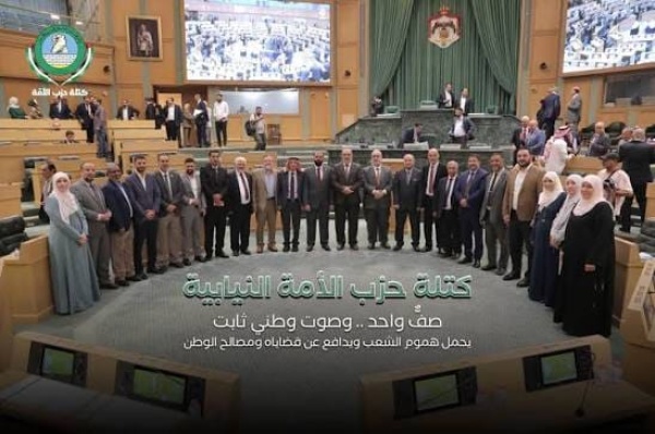 بين المطالبة بالاستقالة وسلق القوانين من يغتال مسار التحديث السياسي عاجل