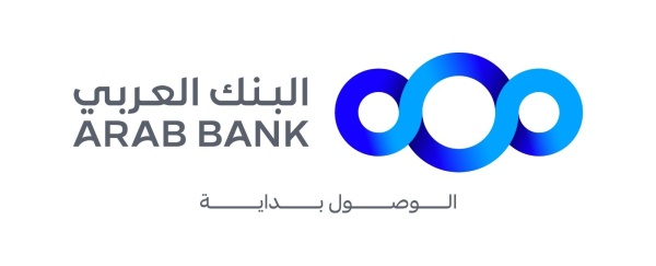 البنك العربي يواصل دعمه لحملة العودة إلى المدارس بالتعاون مع تكية أم علي البنك العربي يواصل دعمه لحملة العودة إلى المدارس بالتعاون مع تكية أم علي