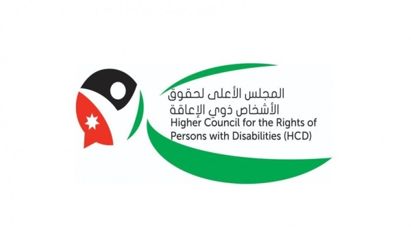 الأعلى لحقوق ذوي الإعاقة يوضح أسباب تأخر إصدار بعض البطاقات التعريفية الأعلى لحقوق ذوي الإعاقة يوضح أسباب تأخر إصدار بعض البطاقات التعريفية