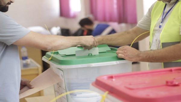 المستقلة للانتخاب فتح باب الترشح لانتخابات غرف الصناعة 2026 المستقلة للانتخاب فتح باب الترشح لانتخابات غرف الصناعة 2026