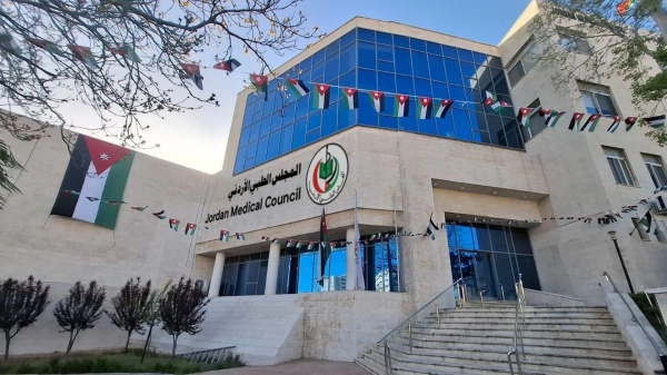 تهميش أساتذة الجامعة الأردنية من تشكيلات المجلس الطبي يثير استياء اطباء واكاديميين عاجل