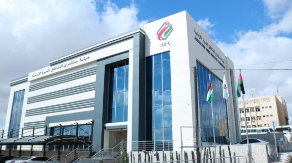 هيئة مستثمري المناطق الحرة ترفع أسمى آيات التهنئة لجلالة الملك وولي العهد بمناسبة المولد النبوي الشريف هيئة مستثمري المناطق الحرة ترفع أسمى آيات التهنئة لجلالة الملك وولي العهد بمناسبة المولد النبوي الشريف