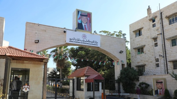 الت نسيب بالموافقة على تعيين مجالس أمناء لعشر جامعات رسمي ة اسماء عاجل الت نسيب بالموافقة على تعيين مجالس أمناء لعشر جامعات رسمي ة اسماء عاجل