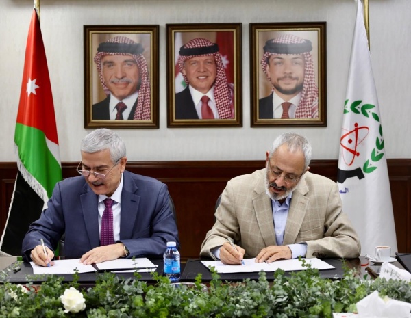 الأكاديمية الأردنية للإدارة الحكومية والمجلس الأعلى للعلوم والتكنولوجيا يوق عان اتفاقية لإعداد خريطة استثمارية لمحافظة الطفيلة