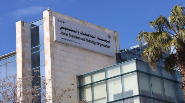 مسودة فحص المركبات 100 دينار لدراسة طلب كل مستورد و30 دينارا للتحقق من مطابقة المركبة