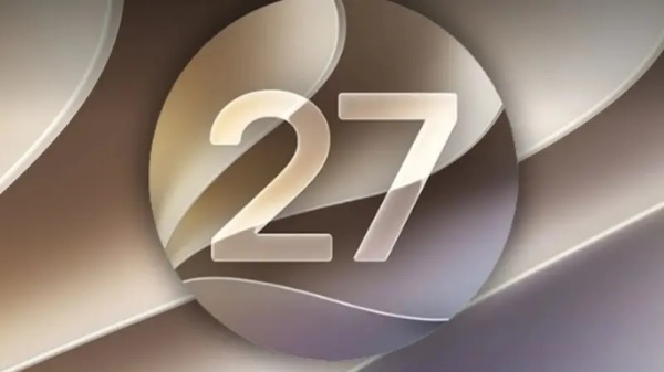 قبل مؤتمر أبل 2026 6 ميزات منتظرة في siri ai وios 27 القادمين