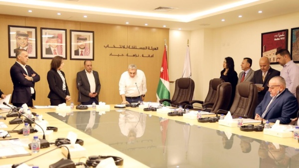 لجان الإشراف على انتخابات غرف التجارة تؤدي اليمين القانونية