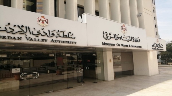 وزارة المياه نوعية مياه الشرب والمياه المعالجة مطابقة للمواصفة الاردنية