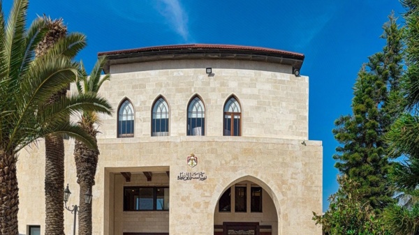 صدور قوانين جديدة في الجريدة الرسمية بينها قانون الملكية العقارية عاجل