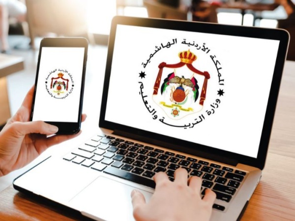 احالات الى التقاعد المبكر في وزارة التربية اسماء عاجل احالات الى التقاعد المبكر في وزارة التربية اسماء عاجل
