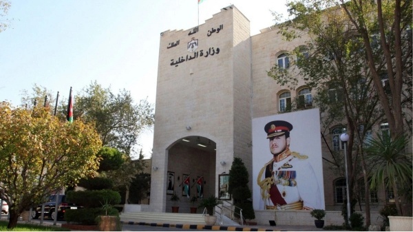 وزارة الداخلية تفرج عن 374 موقوفا إداريا