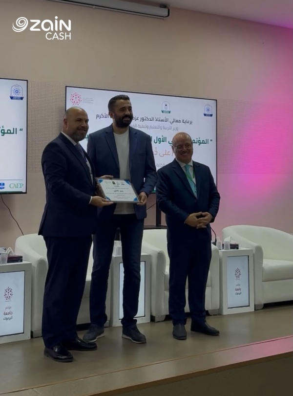 زين كاش راع ماسي للمؤتمر الوطني الأول للتعليم التقني والتطبيقي على خطى الحسين
