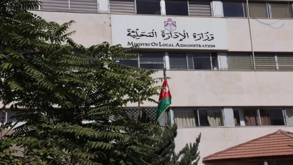 المصري 70 من الخدمات المباشرة المقدمة للمواطنين تتم عبر البلديات المصري 70 من الخدمات المباشرة المقدمة للمواطنين تتم عبر البلديات