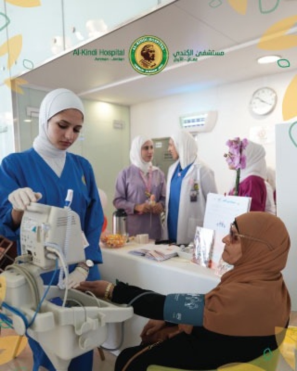 مستشفى الكندي يشارك في يوم التغيير