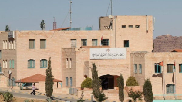 إنهاء خدمات 3 من أعضاء مجلس مفو ضي سلطة إقليم البترا