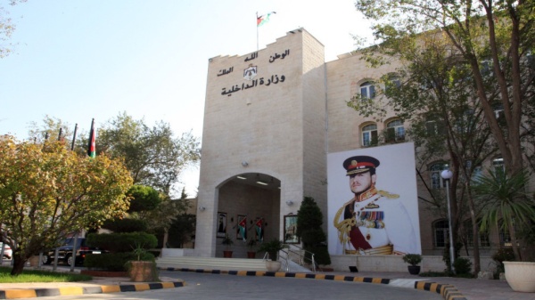وزارة الداخلية 673 ألف مستفيد من الخدمات الإلكترونية خلال 2026 وزارة الداخلية 673 ألف مستفيد من الخدمات الإلكترونية خلال 2026