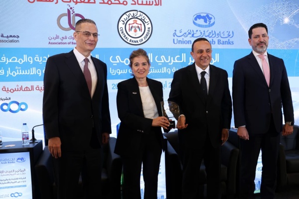 البنك العربي الراعي الاستراتيجي للمؤتمر العربي الإقليمي حول دعم التنمية والاستثمار في سوريا البنك العربي الراعي الاستراتيجي للمؤتمر العربي الإقليمي حول دعم التنمية والاستثمار في سوريا
