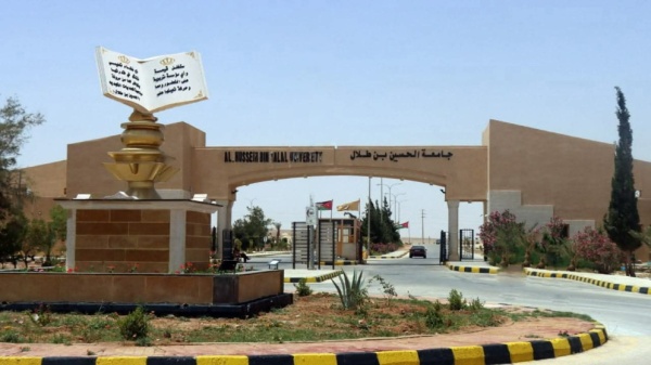 مجلس أمناء جامعة الحسين بن طلال يقرر تعيين وتجديد تكليف عدد من العمداء مجلس أمناء جامعة الحسين بن طلال يقرر تعيين وتجديد تكليف عدد من العمداء