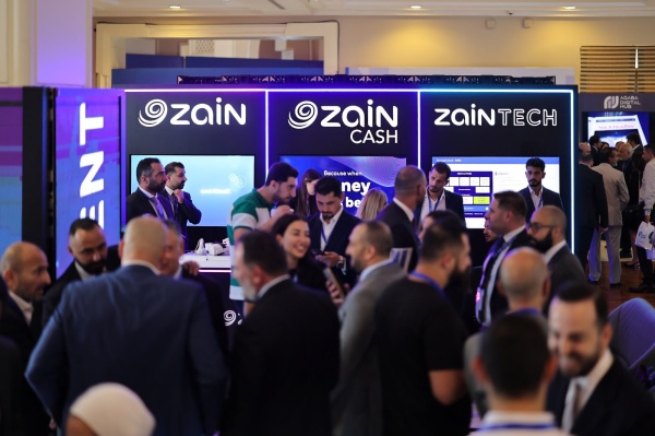 زين راع بلاتيني لمهرجان الأردن للتكنولوجيا المالية زين راع بلاتيني لمهرجان الأردن للتكنولوجيا المالية