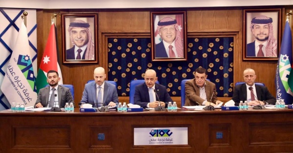 الهيئة العامة لغرفة تجارة عم ان تقر التقريرين الإداري والمالي لعام 2025