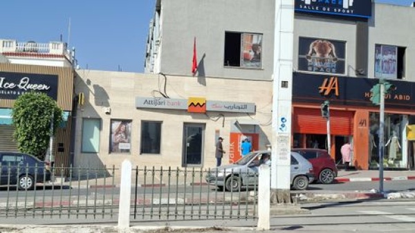 إضراب عام يشل البنوك التونسية لثلاثة أيام وتهديد باقتطاع الأجور إضراب عام يشل البنوك التونسية لثلاثة أيام وتهديد باقتطاع الأجور