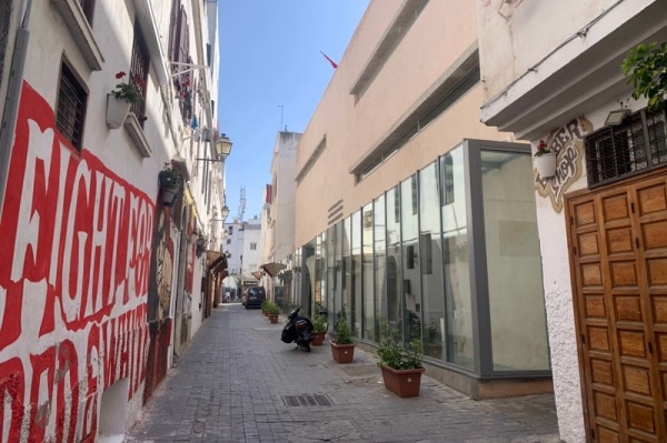 متحف البيضاء للفنون البصرية تحفة يابانية تحتضن الفوتوغرافيا المغربية متحف البيضاء للفنون البصرية تحفة يابانية تحتضن الفوتوغرافيا المغربية
