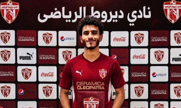 ديروط يضم معتصم هيثم استعداد ا للموسم الجديد