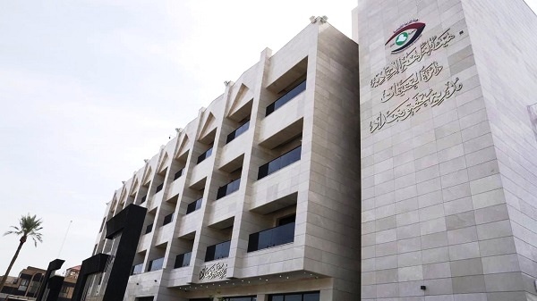 الموصل الإطاحة بمخم نين سر بوا نماذج التحاسب الضريبي إلى مكاتب الاستنساخ