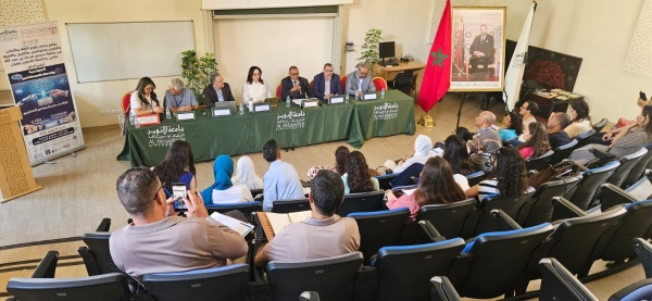 المؤتمر الدولي بفاس وإفران يوصي بتبني رؤية استراتيجية عربية مشتركة للتربية العصبية والذكاء الاصطناعي المؤتمر الدولي بفاس وإفران يوصي بتبني رؤية استراتيجية عربية مشتركة للتربية العصبية والذكاء الاصطناعي