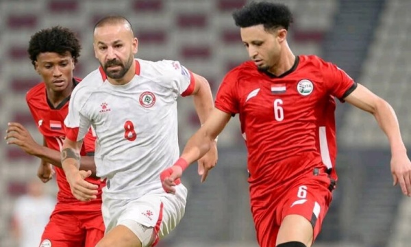الدوحة تستضيف اليوم مواجهة حاسمة بين منتخبي لبنان مع اليمن في الطريق الى كأس آسيا