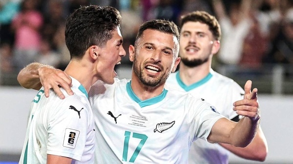 منتخب نيوزيلندي يرفع شعار التحدي في المجموعة والبداية بلقاء منتخب ايران
